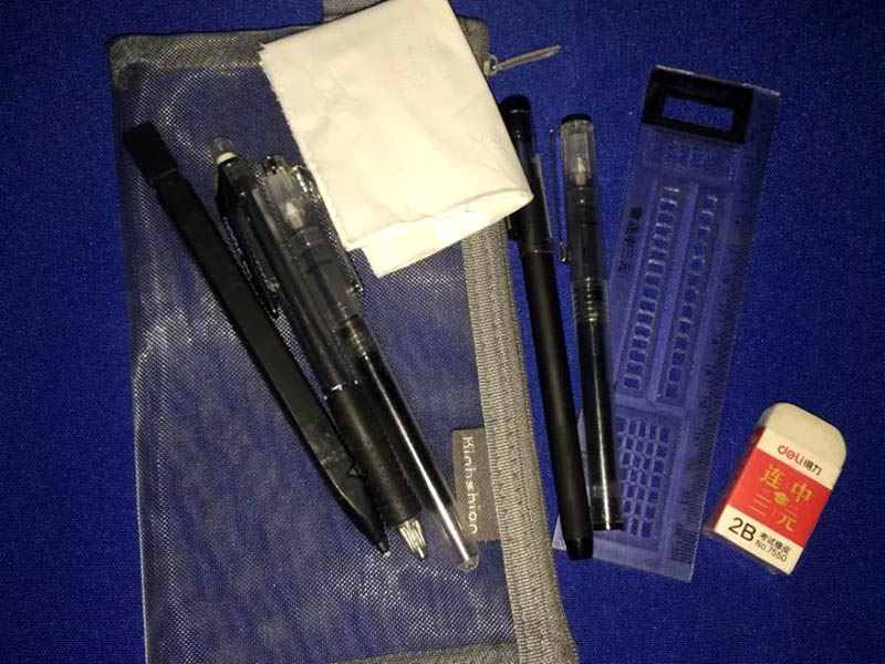 考研的時候文具袋多大？要求！